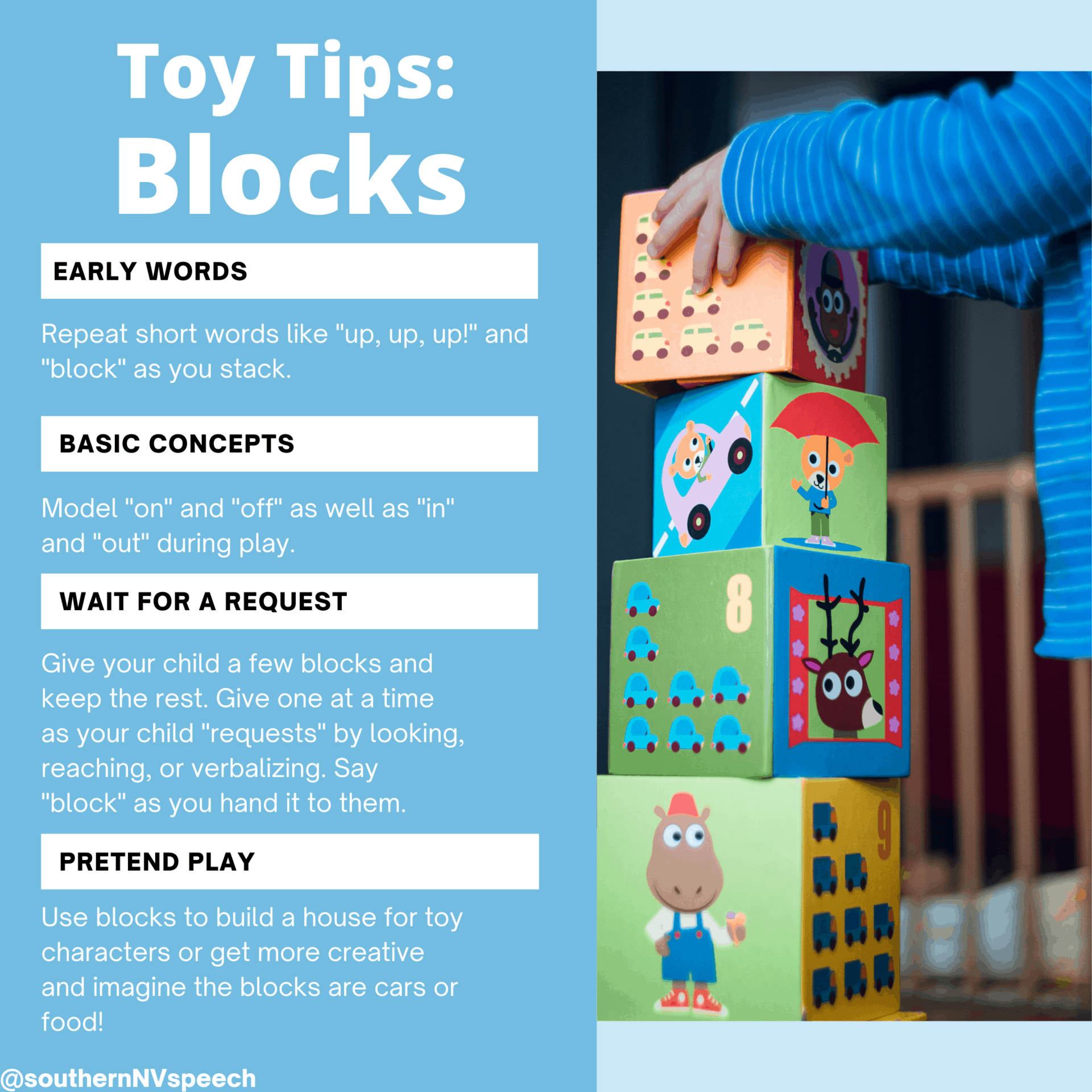 Toy Tips: Blocks